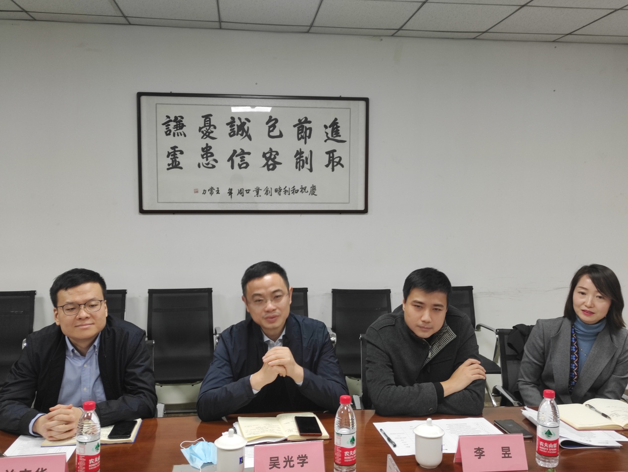 深化校企合作 共育數(shù)字英才——電子工程學(xué)院仵杰院長一行赴和利時(shí)集團(tuán)推動就業(yè)與教育軟件合作